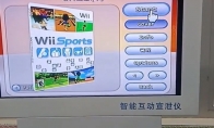 [Wii]《Wii体育：休闲胜地》官方繁体中文版 游戏截图 7