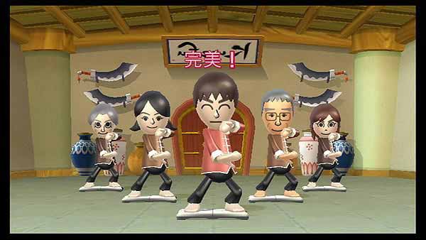 [Wii]《Wii健身 加强版》官方繁体中文版 游戏截图 2