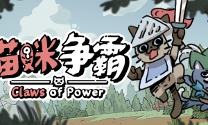 [Wii]《Wii健身 加强版》官方繁体中文版 游戏截图 8